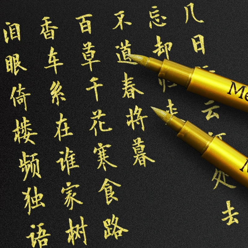Metallic Marker Pen Set Gold S - Whiteboard Marker Set 评论和价格