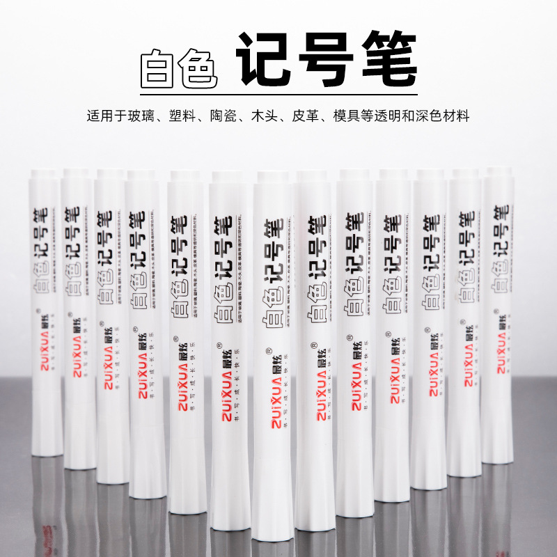 5-10 Pcs White Marker Pens 2.0 - Whiteboard Marker Set 评论和价格