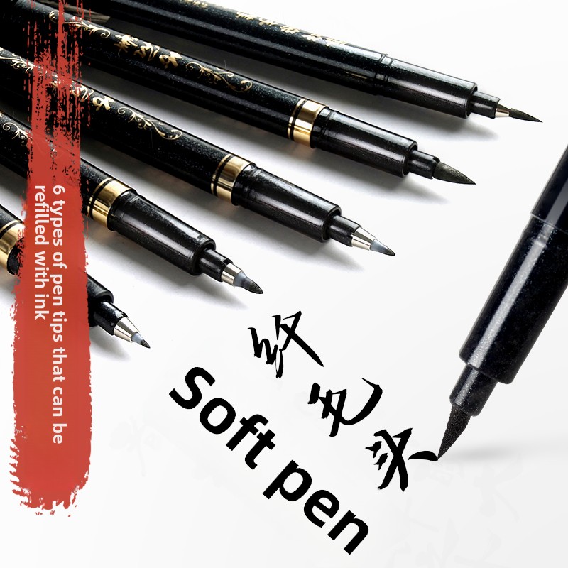 4PCS/SET Calligraphy Art Marke - Supply Of Office Stationery 评论和价格