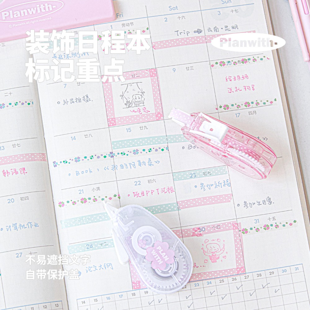Cute Clover Correction Tape Ka - Correction Tape Roller 评论和价格